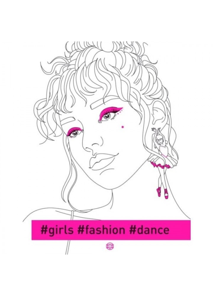 Книга#girls#fashion#dance - Валерія Железнова- ЖОРЖ (106593)