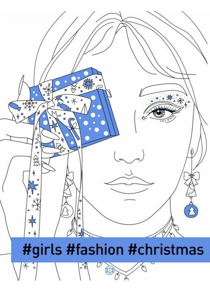 Книга#girls#fashion#christmas / ЖОРЖ /