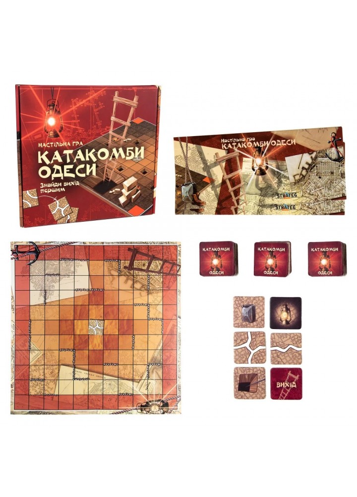 Настільна гра Strateg "Катакомби Одеси" (30285) Настільна гра Strateg "Катакомби Одеси" (30285)
