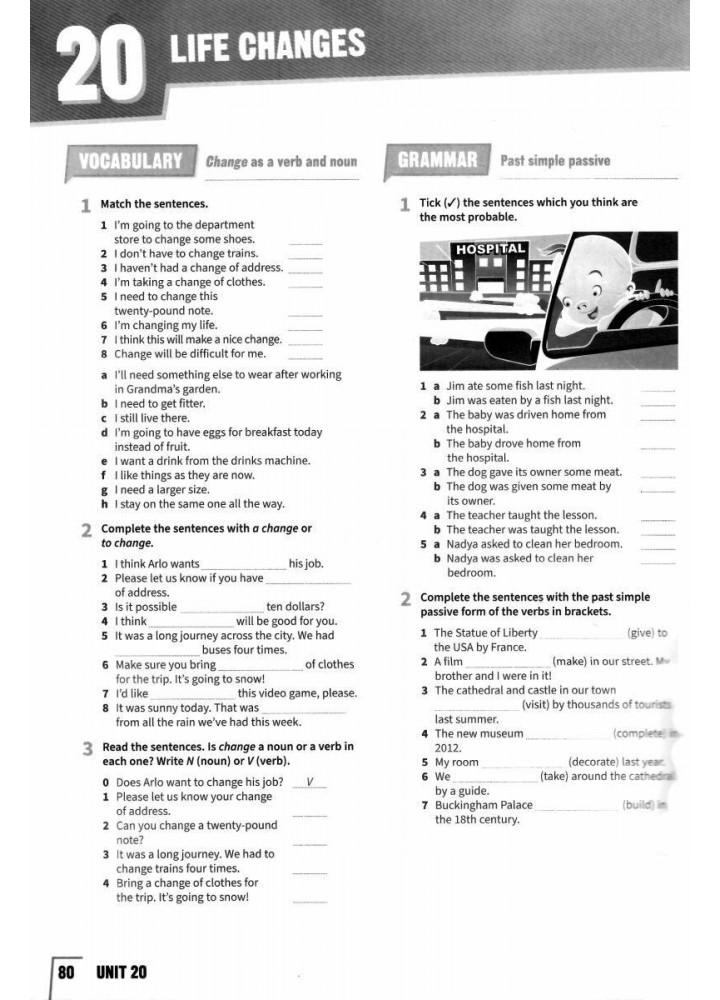 Prepare for Ukraine НУШ 7 Test book / ЛІНГВІСТ - Коста-Вільямс - ЛІНГВІСТ (124691)
