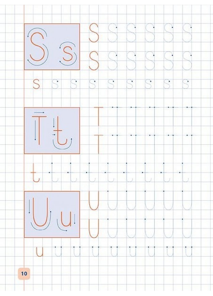 Прописи-навчалочки. Пишу англійські друковані літери - Конобевська О. О. - УЛА (103897)