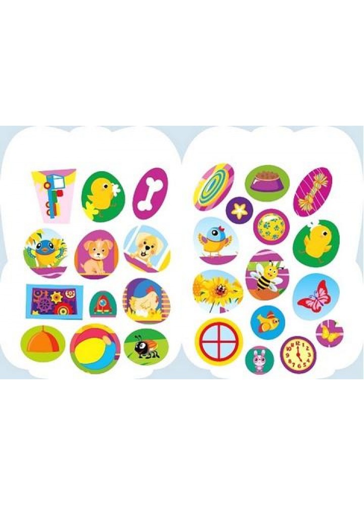 Рюкзачок із наліпками Цуценя Персик - Алліна О. Г. - ТОРСІНГ (122152)