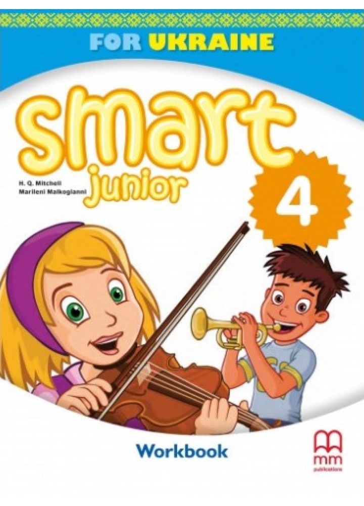 Smart Junior for UKRAINE НУШ 4 Workbook with QR code - Мітчелл Г. - ЛІНГВІСТ (105361)