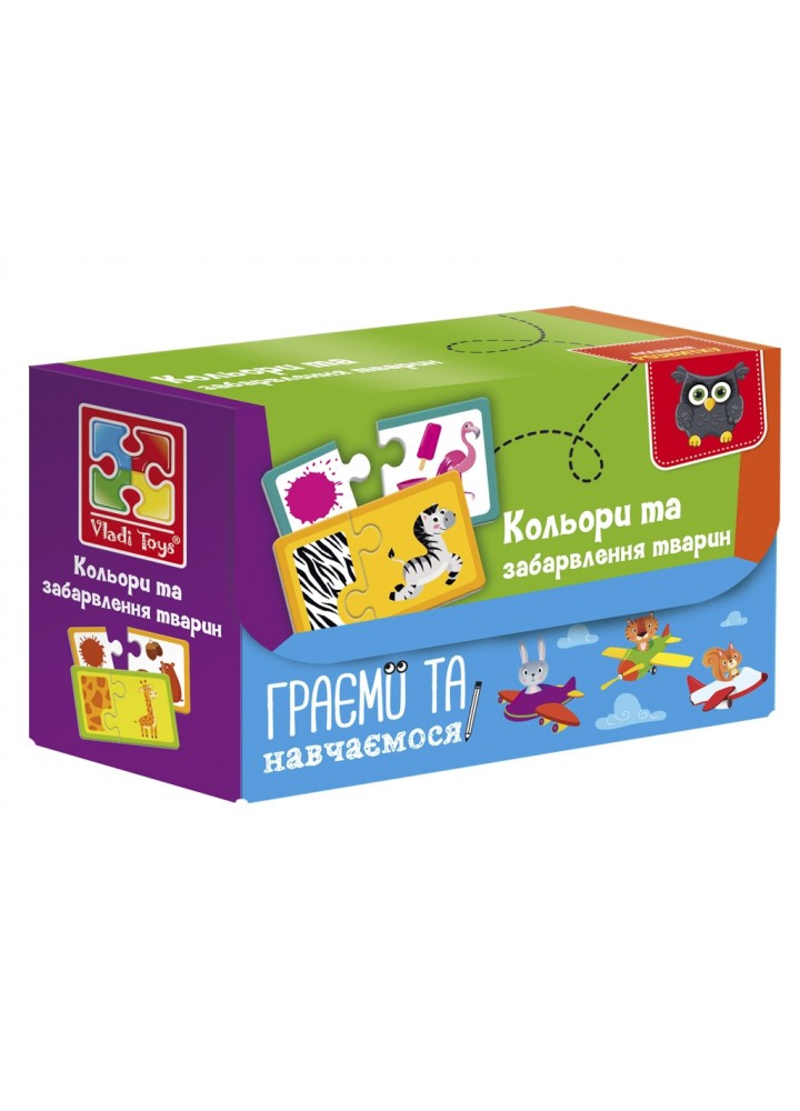 Гра настільна «Знайди пару. Кольори та забарвлення тварин» VT5003-02 - VLADI TOYS