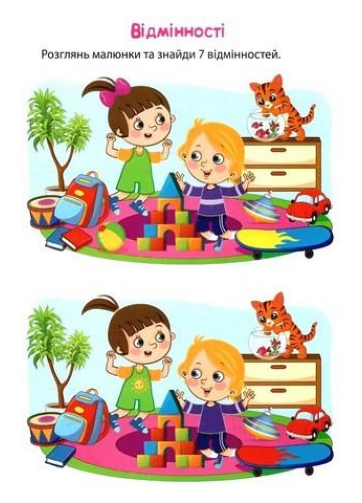 Розумні наліпки Єнотик - ТОРСІНГ (124230)