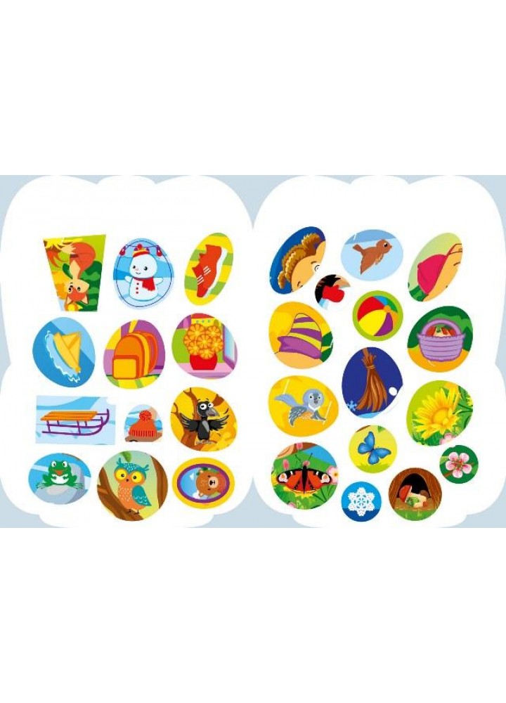 Рюкзачок із наліпками Ведмежа Михась - Алліна О. Г. - ТОРСІНГ (122146)