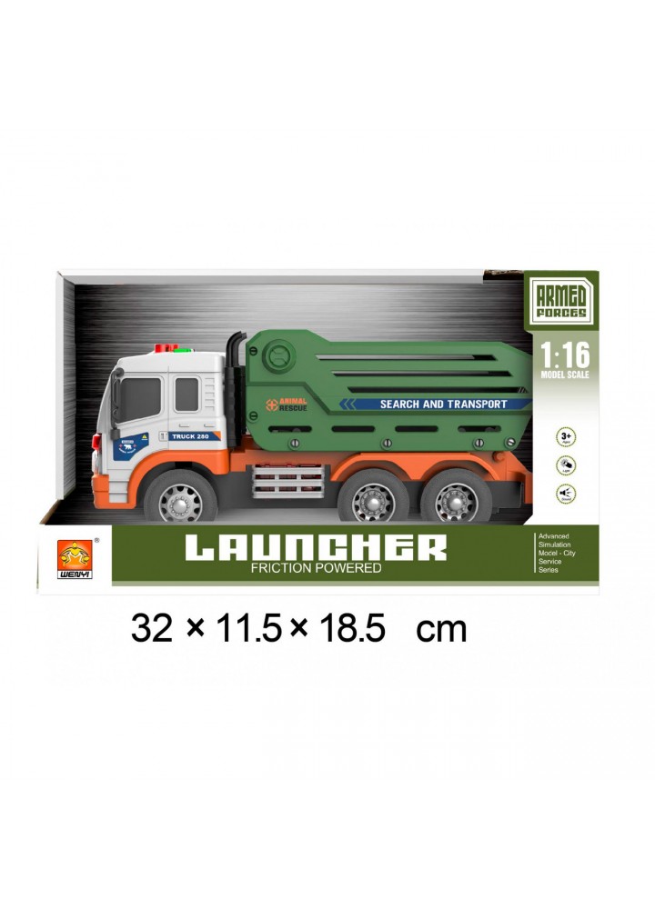Фрикційна вантажна машинка (WY280B) / DUM