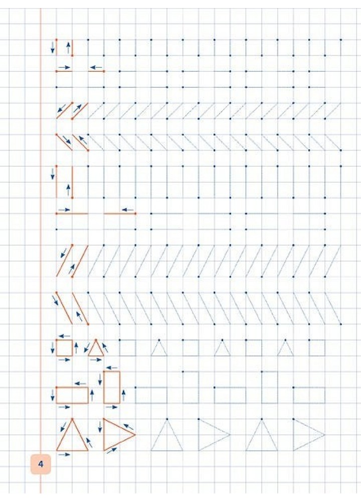 Прописи-навчалочки. Пишу і малюю по клітинках - Столяренко А. В. - УЛА (103896)