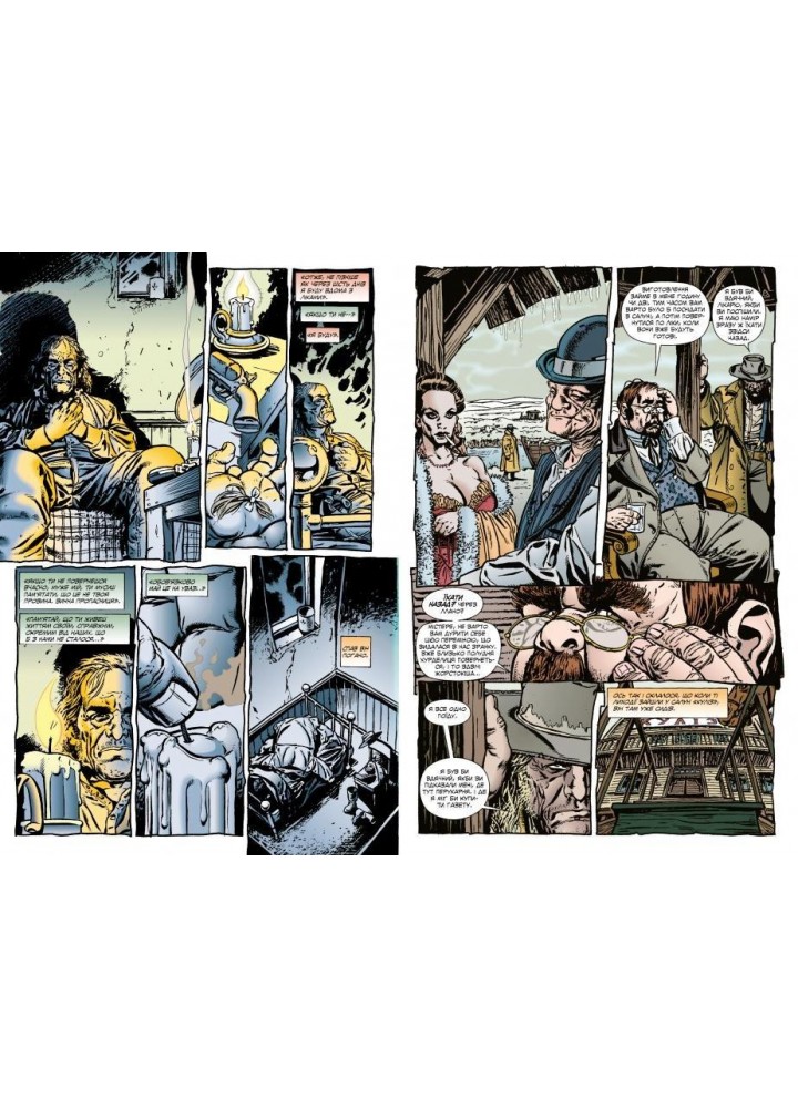 Проповідник. Книга 3 / Гарт Енніс / РМ Проповідник. Книга 3 / Гарт Енніс / РМ