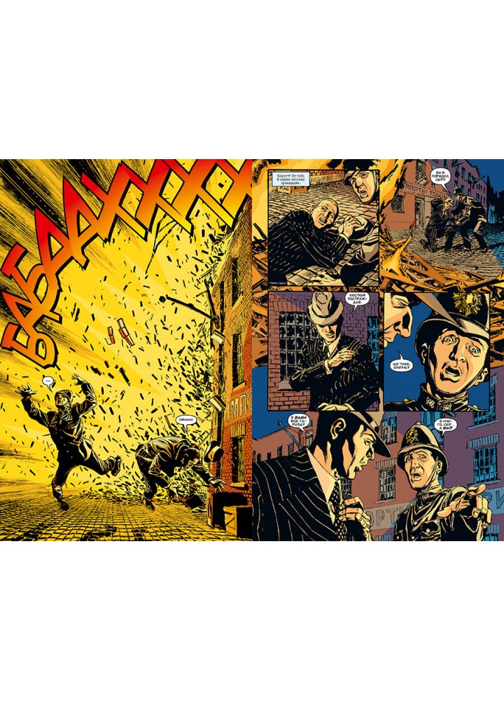 Тіла / Спенсер Сай / РМ Тіла / Спенсер Сай / РМ