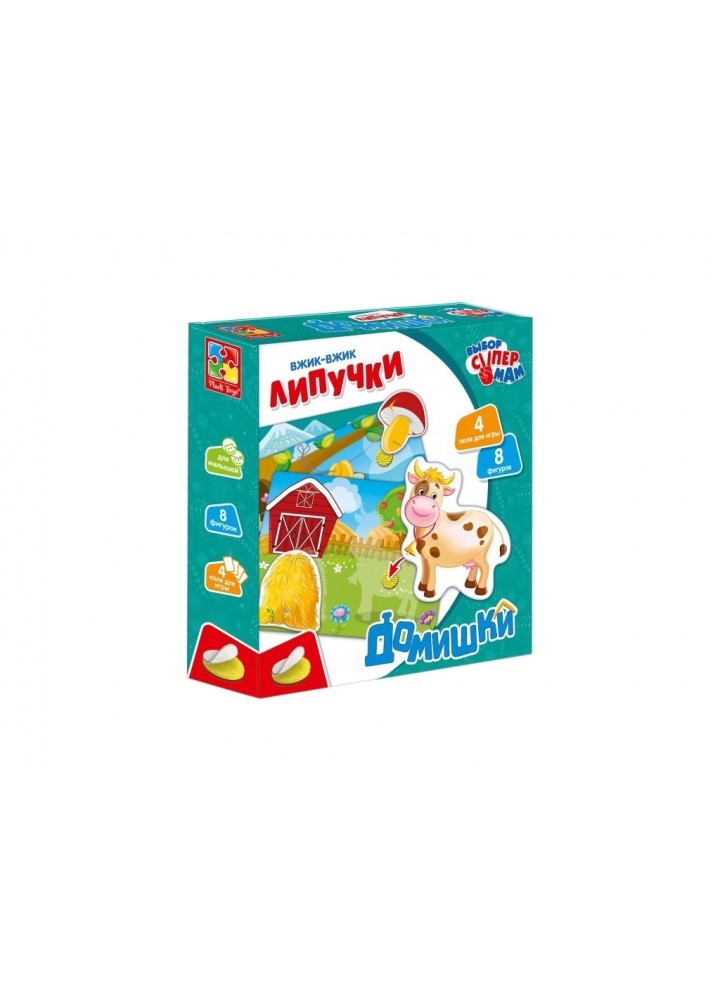 Вжик-вжик Липучки "Домівки" VT1302-24 - VLADI TOYS