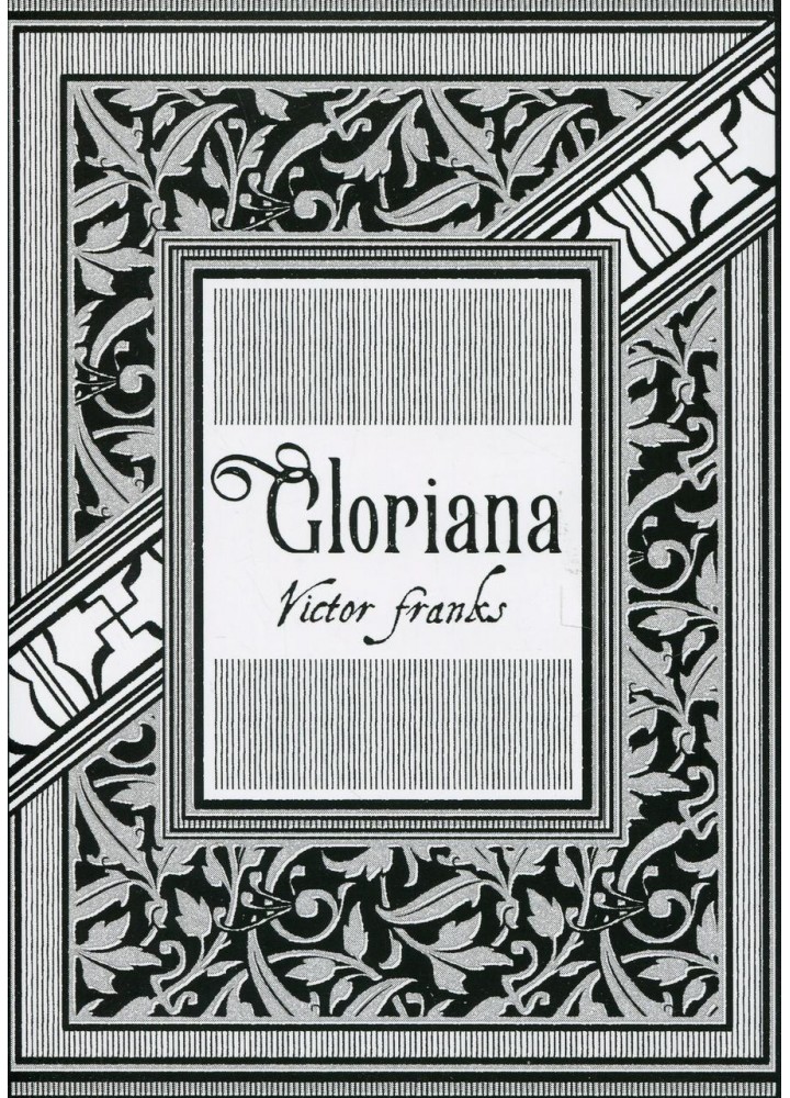 Прощавай, трояндовий саде - Dr.pepperco - NASHA IDEA Прощавай, трояндовий саде - Dr.pepperco - NASHA IDEA