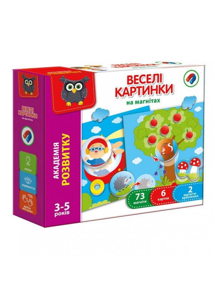Гра настільна магнітна «Веселі картинки» VT5422-06 / VLADI TOYS