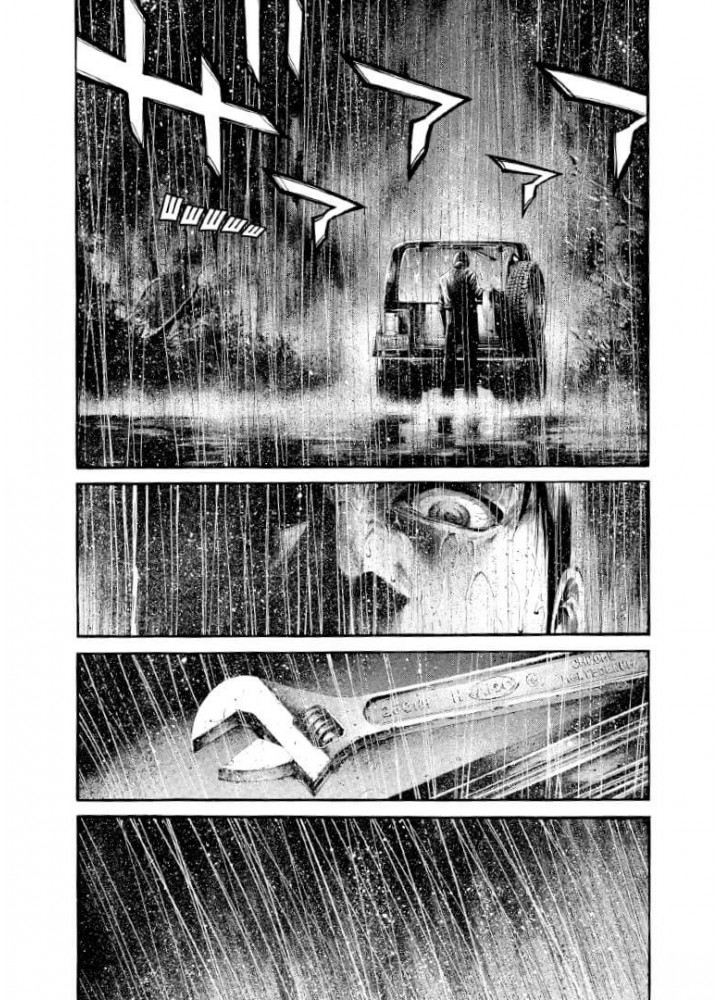 Сховок - Какідзакі Масасумі - NASHA IDEA