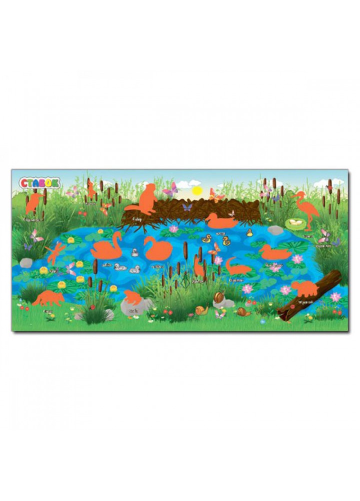 Хто де живе. Тварини світу. Зелена. 9786175367124 Хто де живе. Тварини світу. Зелена. 9786175367124