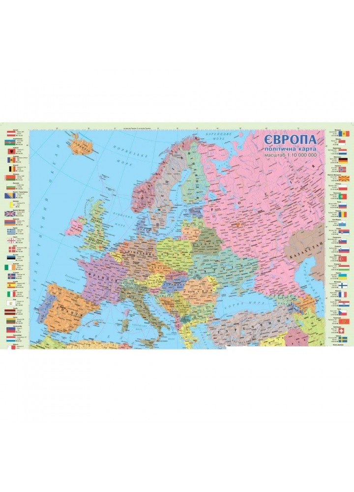 Карта Європи політична М1: 10 000000, 65*45 см., картон/ламінація / ІПТ