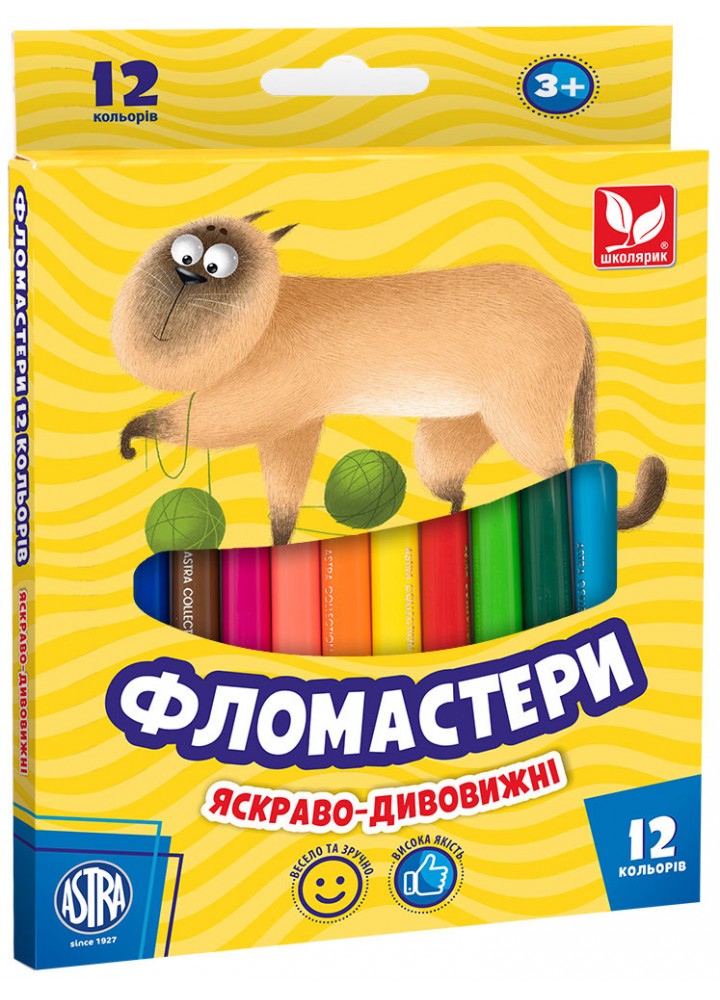 Фломастери 12 кольорів (314107001-UA) - ШКОЛЯРИК
