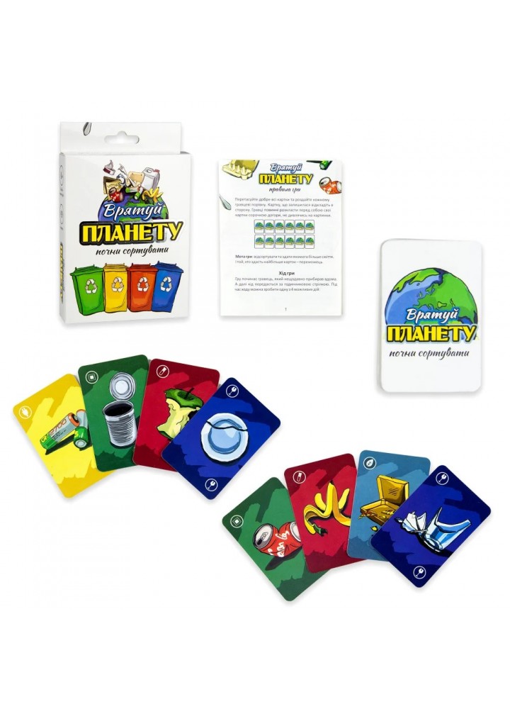 Настільна гра Strateg "Врятуй планету" (30321) Настільна гра Strateg "Врятуй планету" (30321)