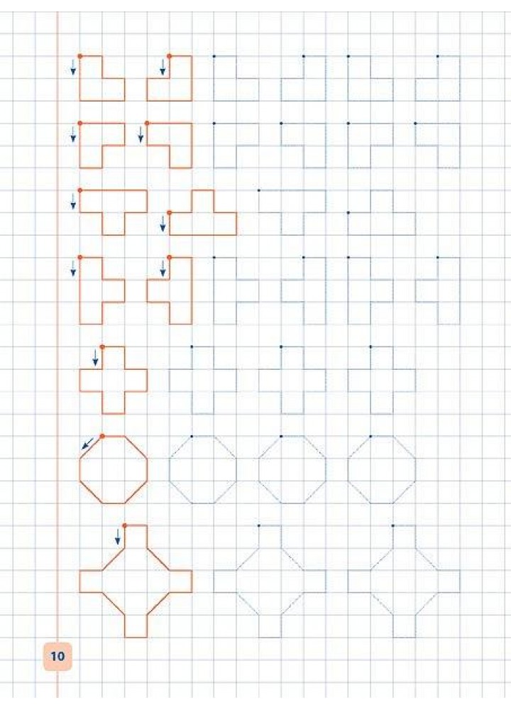 Прописи-навчалочки. Малюю фігури та візерунки - Столяренко А. В. - УЛА (107036)