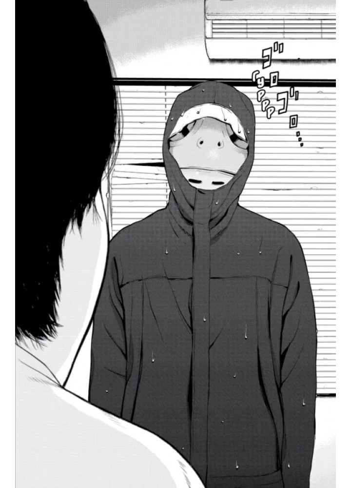 Музей. Том 1. Рьосуке Томое - MOLFAR COMICS Музей. Том 1. Рьосуке Томое - MOLFAR COMICS