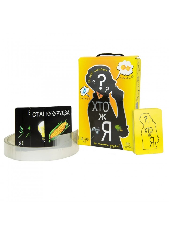 Настільна гра Strateg "Хто ж я?" (30961) Настільна гра Strateg "Хто ж я?" (30961)