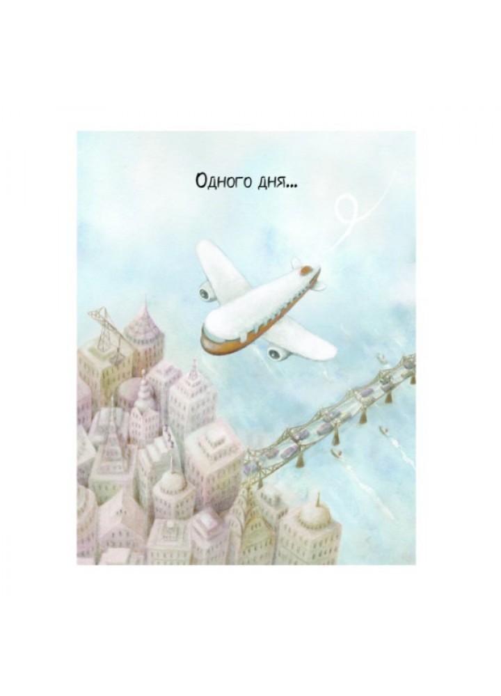 Друзі - Айко Ікеґамі- ЖОРЖ (106573)