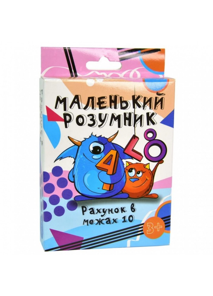 Настільна гра Strateg "Маленький розумник" розвиваюча (30271)