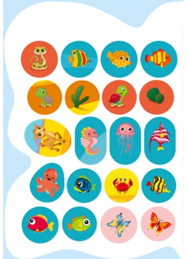 Таємничі метелики Панда - Кієнко Л.В - ТОРСІНГ (124492) Таємничі метелики Панда - Кієнко Л.В - ТОРСІНГ (124492)